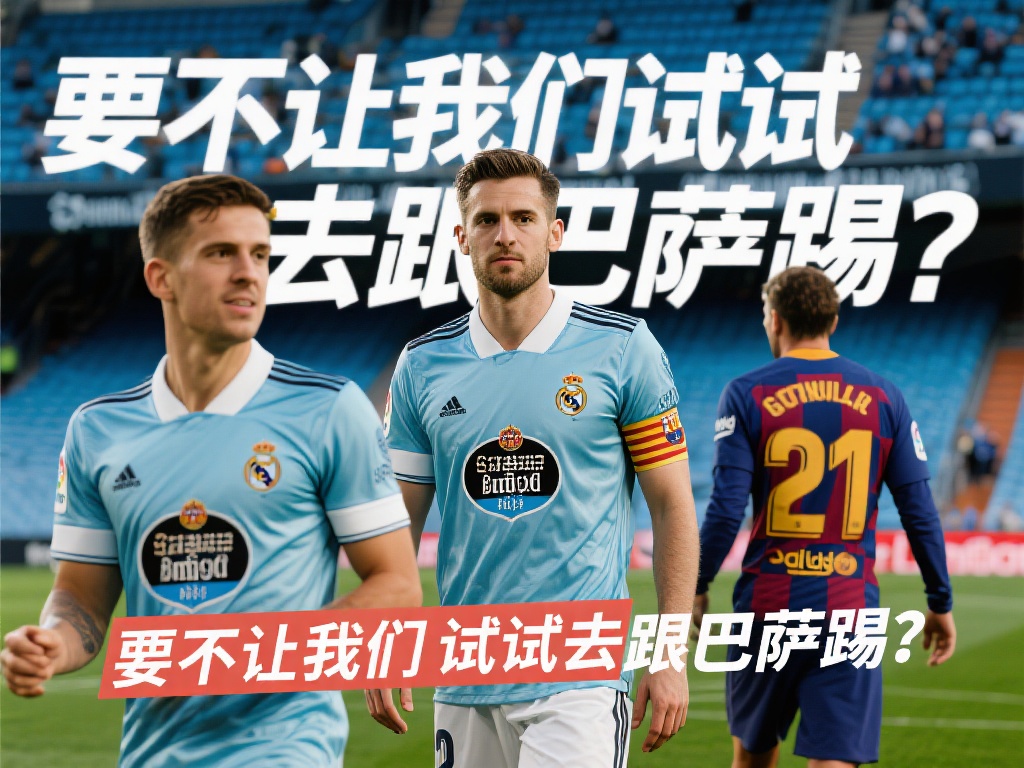 近年来曼联 近年来曼联