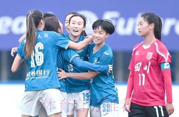 首届女五足协杯在江西上饶开赛