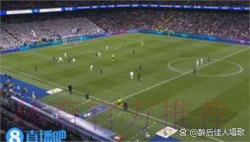 皇馬主場食硬薩爾斯堡