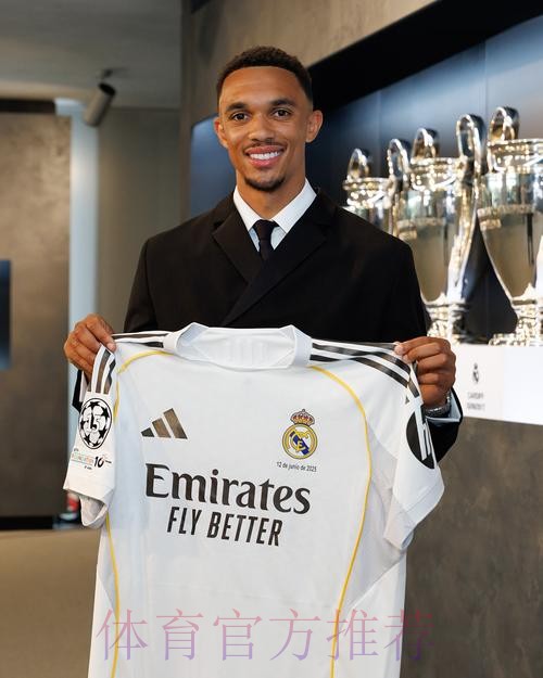 皇马提供阿诺德4年合同+签字费 红军称球员留队